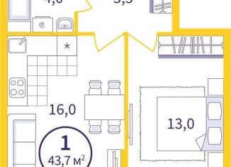 1-комнатная квартира на продажу, 41.1 м2, Екатеринбург, метро Ботаническая