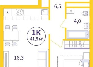 Продаю однокомнатную квартиру, 39.9 м2, Екатеринбург, улица 22-го Партсъезда