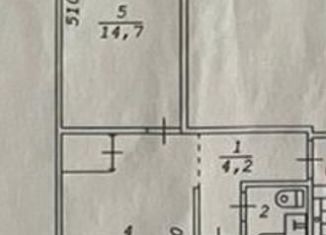 Продаю комнату, 14.7 м2, Новосибирск, улица Динамовцев, 8