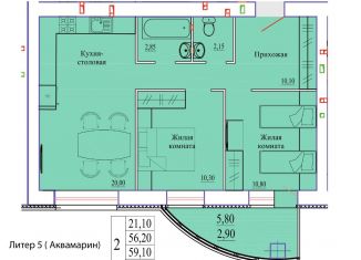 Продается 2-комнатная квартира, 62 м2, Ивановская область