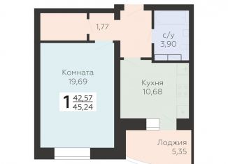 1-комнатная квартира на продажу, 45.2 м2, Орловская область, улица Панчука, 83