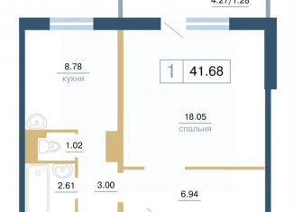 Сдам в аренду 1-ком. квартиру, 41.7 м2, Красноярск, улица Светлова, 42, Советский район