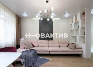 Продажа 4-ком. квартиры, 94.5 м2, Новосибирск, Охотская улица, 88/3