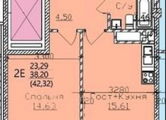 Продается 2-комнатная квартира, 42.3 м2, Дагестан, улица Магомедали Магомеджановa, 16А