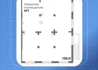 Продается помещение свободного назначения, 138 м2, Челябинск, Комсомольский проспект, 145/1, Центральный район