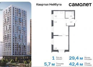 Продаю однокомнатную квартиру, 42.4 м2, Владивосток, жилой комплекс Квартал Нейбута, 141к1, Ленинский район