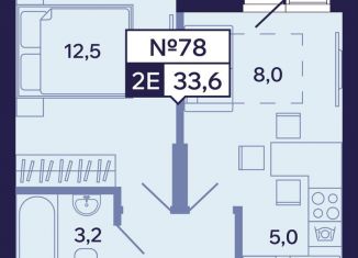 Продажа 2-ком. квартиры, 33.6 м2, Саха (Якутия), Новопортовская улица, 1А/1