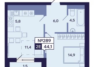 Продается двухкомнатная квартира, 44.1 м2, Саха (Якутия), Новопортовская улица, 1А/1