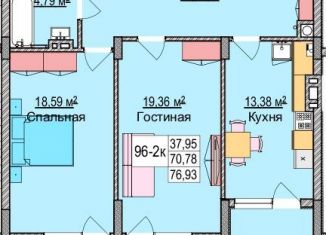 Продается 2-ком. квартира, 76 м2, Калининградская область, улица Гагарина, 87