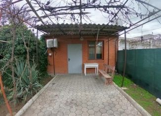 1-ком. квартира на продажу, 28 м2, Крым, Заводская улица, 48