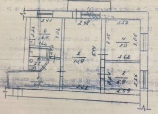 Продается 3-ком. квартира, 39 м2, Крым, улица Ленина, 15