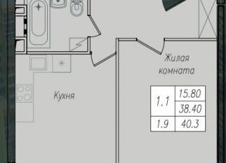 Продаю 2-комнатную квартиру, 51.2 м2, Курская область, улица Энгельса, 158к2