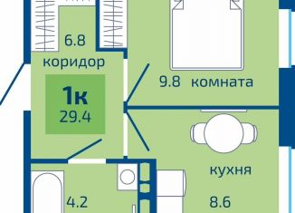 Продается однокомнатная квартира, 29.4 м2, Пермь
