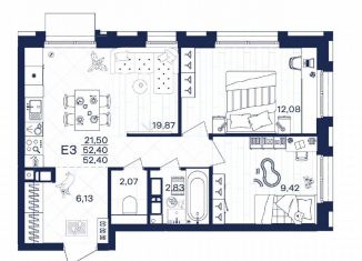 Двухкомнатная квартира на продажу, 52.4 м2, Тула