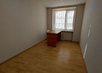 Продаю офис, 9.3 м2, Ставропольский край, улица Маршала Жукова, 5