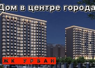 Продается 1-ком. квартира, 48 м2, Махачкала, улица Ирчи Казака, 37