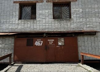 Гараж на продажу, 18 м2, Барнаул, улица Попова, 62А