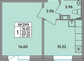 Продажа однокомнатной квартиры, 33.1 м2, деревня Новое Девяткино, Главная улица, 2