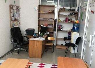 Сдается офис, 35 м2, Краснодарский край, Уральская улица, 129