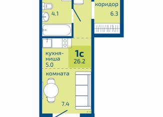 Продаю 1-комнатную квартиру, 26.2 м2, Пермь