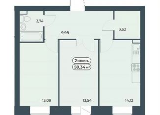 2-комнатная квартира на продажу, 59.3 м2, Красноярский край, улица Светлова, 13
