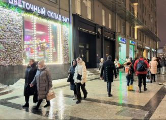 Сдам в аренду помещение свободного назначения, 10 м2, Москва, улица Арбат, 54/2с7, район Арбат