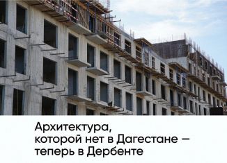 2-ком. квартира на продажу, 68.1 м2, Дагестан