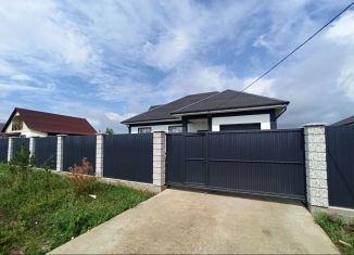 Дом на продажу, 200 м2, деревня Грановщина, улица Михаила Ульянова, 10