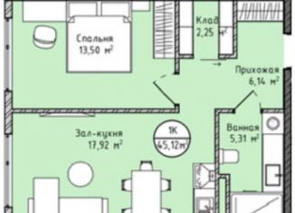 1-ком. квартира на продажу, 45.1 м2, Махачкала, проспект Насрутдинова, 160