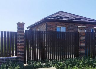 Дом на продажу, 80 м2, Темрюк, Гвардейская улица