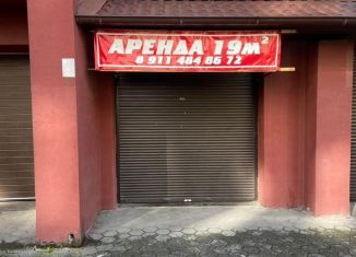 Продам помещение свободного назначения, 19 м2, Калининград, улица Аксакова, 131, Ленинградский район