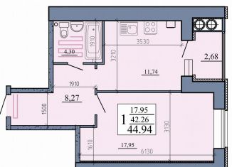 Продаю 1-комнатную квартиру, 44.9 м2, Рыбное