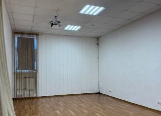 Сдаю помещение свободного назначения, 46.1 м2, Санкт-Петербург, Школьная улица, 3А