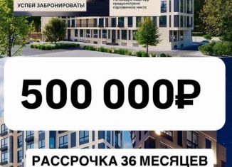 Продаю 2-комнатную квартиру, 57 м2, Махачкала, Хушетское шоссе, 26