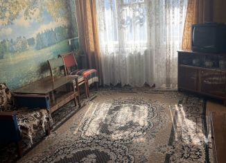 Продается двухкомнатная квартира, 45.3 м2, Рязань, улица Фридриха Энгельса, 9/9