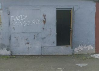 Гараж на продажу, 24 м2, Бийск