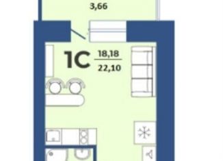 Квартира на продажу студия, 22 м2, Барнаул, Партизанская улица, 21А