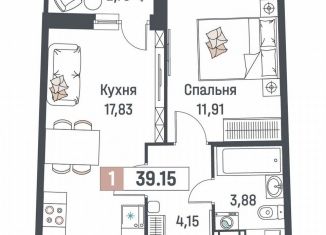 Однокомнатная квартира на продажу, 39.2 м2, Мурино, ЖК Авиатор