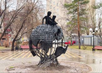 Продажа 2-комнатной квартиры, 48.2 м2, Тюмень, Холодильная улица, 51