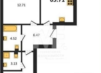Продажа двухкомнатной квартиры, 65.7 м2, Калининград, Арсенальная улица, 31к4
