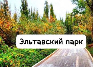 Продажа 2-ком. квартиры, 31 м2, Махачкала, улица Керимова, 42Д