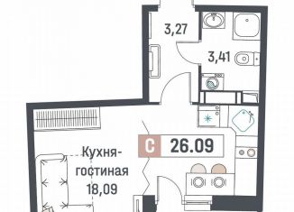 Продается квартира студия, 26.1 м2, Мурино, ЖК Авиатор