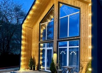 Сдаю в аренду дом, 65 м2, Краснодарский край, улица ГЭС, 49А