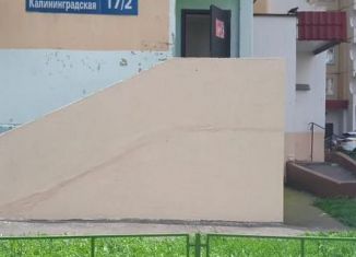 Сдача в аренду помещения свободного назначения, 25 м2, Королёв, Калининградская улица, 17к2