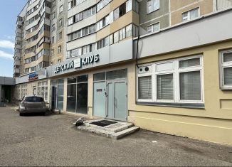 Продаю помещение свободного назначения, 156.2 м2, Татарстан, улица Хайдара Бигичева, 3