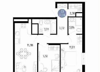 Продам 2-ком. квартиру, 51.8 м2, Рязань