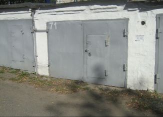 Продаю гараж, Курган, улица Рихарда Зорге, 46А