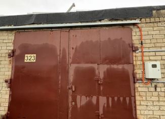 Продам гараж, 30 м2, Татарстан