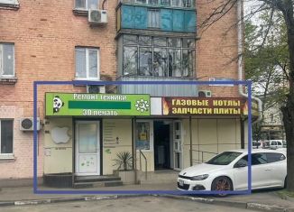Продажа торговой площади, 43.4 м2, Краснодарский край, Сормовская улица, 28