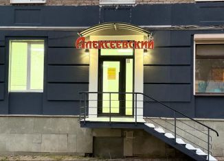 Сдаю в аренду помещение свободного назначения, 40.5 м2, Республика Башкортостан, Первомайская улица, 42